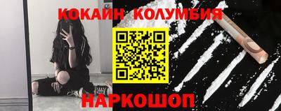 стаф Балахна