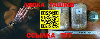 PSILOCYBIN Владимир